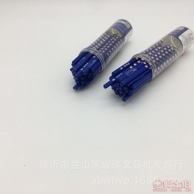 匠心繪夢 探索臨沂峻瑞文具的086617素描鉛筆