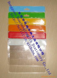 東莞市花城豐林文具 一站式文件夾與包產(chǎn)品解決方案