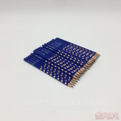 高品質(zhì)學(xué)生鉛筆與美術(shù)素描鉛筆批發(fā)零售 款式齊全，學(xué)校辦公文具優(yōu)選